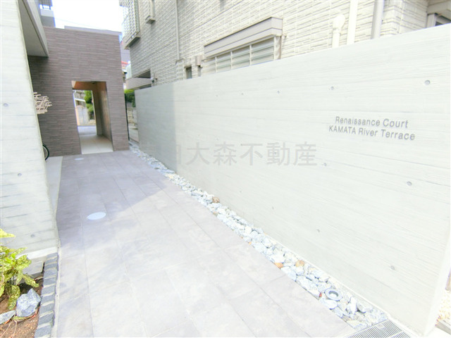 ルネサンスコート蒲田リバーテラス＠仲介手数料無料の外観