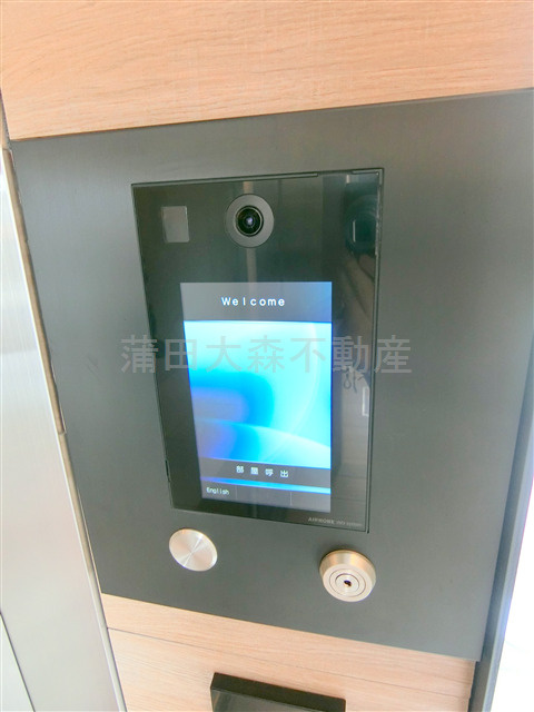 ルネサンスコート蒲田リバーテラス＠仲介手数料無料のその他共用部分