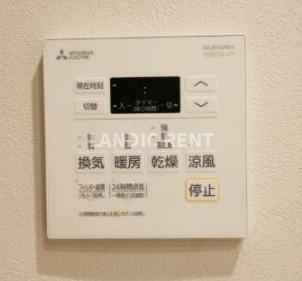 【設備】 | アクロス薬院グレイステージ