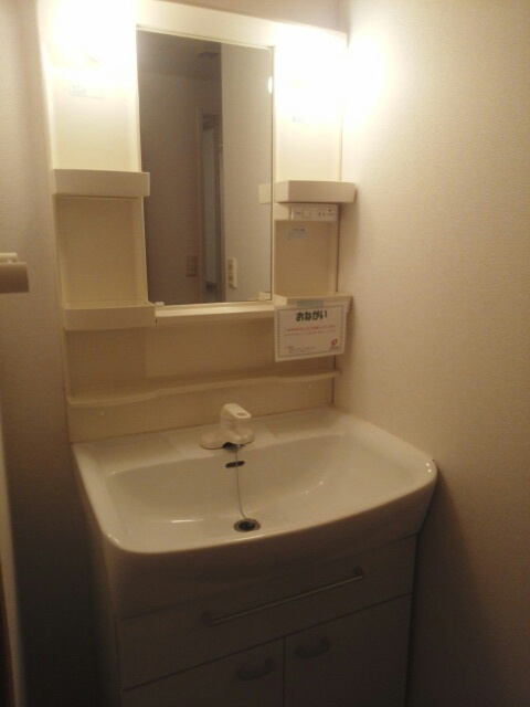 めぞんさくらの独立洗面台|洗面所