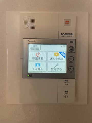 アプローズ長崎南ベイサイドヒルズ壱番館の防犯設備|室内から外を確認でき、防犯面も安心です。