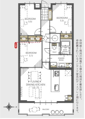 進和北楠アーバンライフの間取り