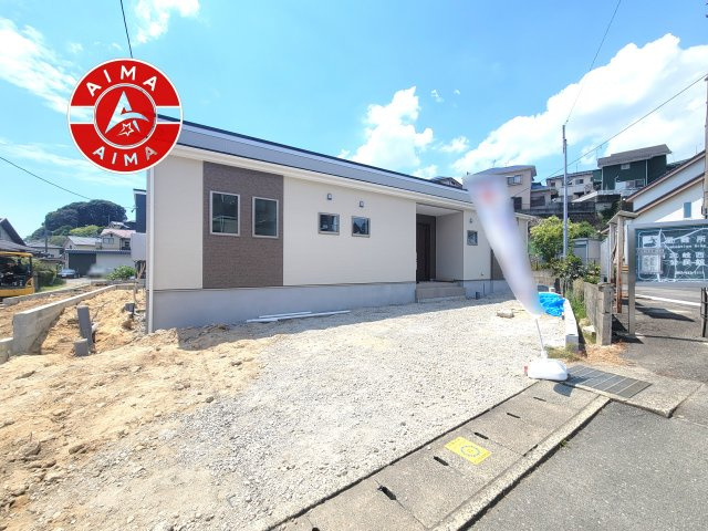 筑紫野市大字阿志岐第3-3棟（3号棟）
