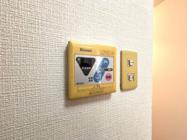 ラムール六甲山ノ手の設備