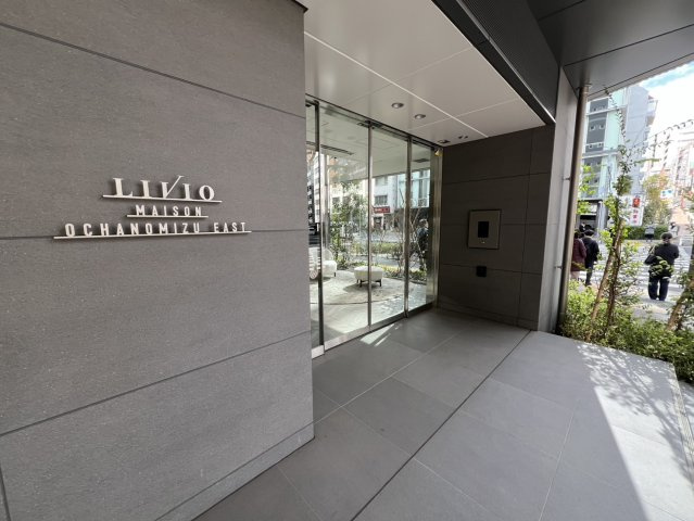 【エントランス】