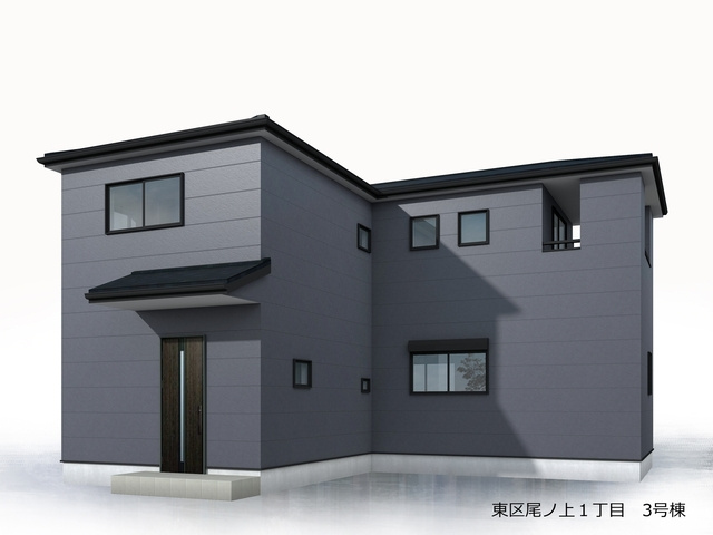 リーブルガーデン／東区尾ノ上１丁目／３号棟