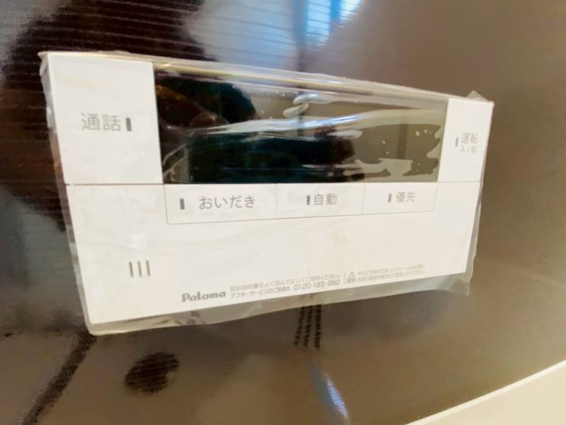 リーブルガーデン／東区尾ノ上１丁目／３号棟の発電・温水設備