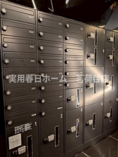 【その他共用部分】