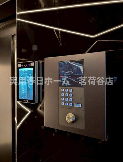 【セキュリティ】