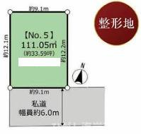 茅ヶ崎市白浜町　売地　　全6区画の土地図|No5