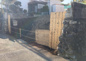 八王子市散田町３丁目の売地の画像