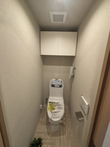【トイレ】サンクレイドル薬園台弐番館 