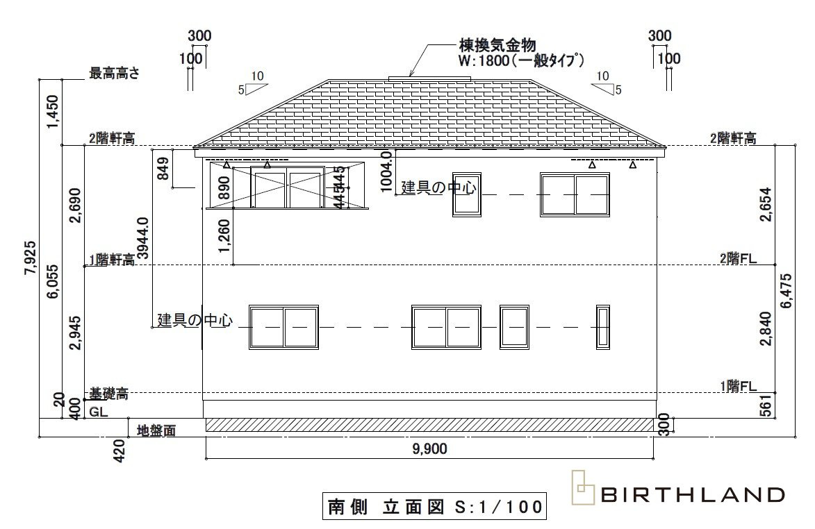 新築戸建・新築建売　いわき市平谷川瀬第2　平三小・平三中の外観パース|1号棟　南側の立面図になります。