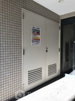 【その他共用部分】 | ミズホアルテア