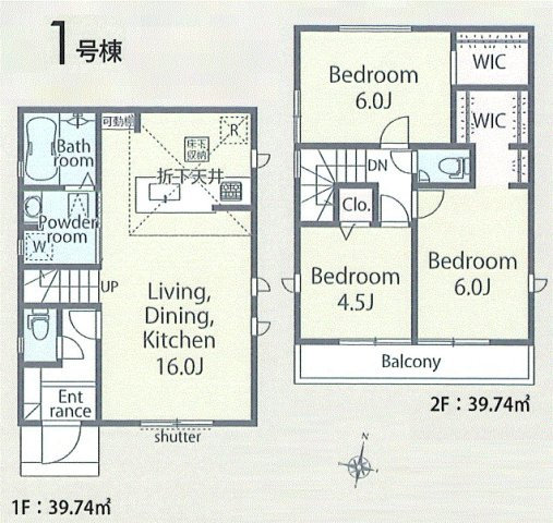 武蔵村山市三ツ藤1丁目　新築戸建全4棟