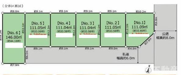 茅ヶ崎市白浜町　売地　　全6区画の区画図|対象地はNo6