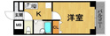 アクティ塚口の画像