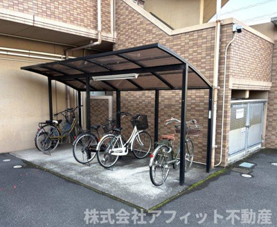 【その他】 | F&FアビタシオンⅡ | 駐輪場