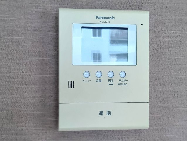 サンハイツの設備