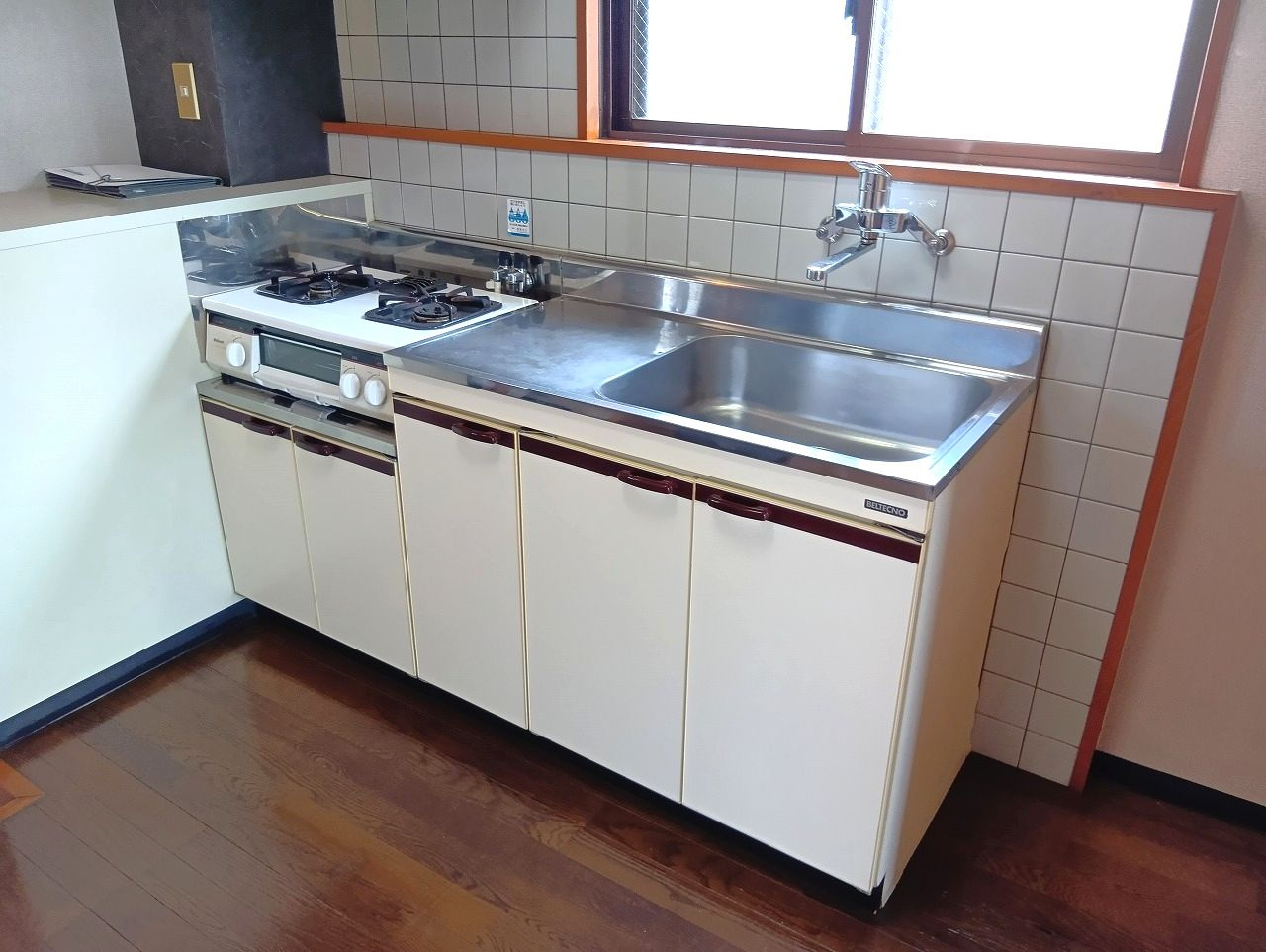 サンハイツの居間・リビング