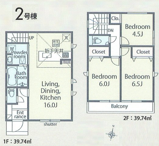 武蔵村山市三ツ藤1丁目　新築戸建全2棟の間取り