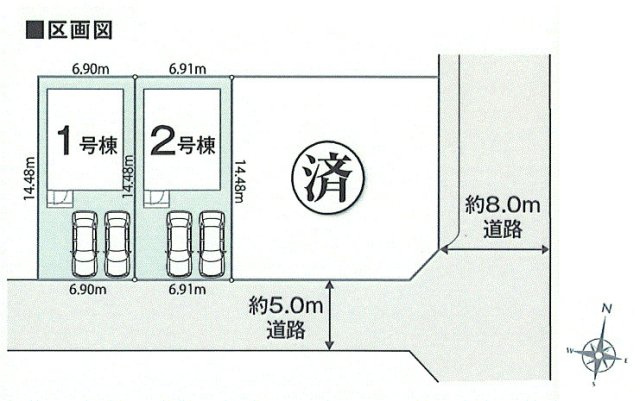 武蔵村山市三ツ藤1丁目　新築戸建全2棟の区画図