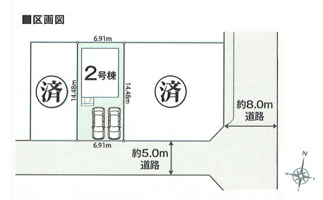 武蔵村山市三ツ藤1丁目　新築戸建全2棟の区画図
