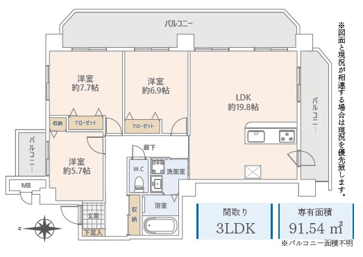 サザンパレスマンション浦添港川Ⅱの間取り