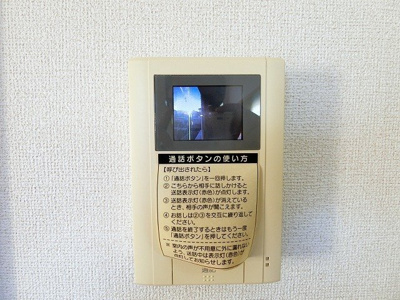 【セキュリティ】 | エレガンテ・カーサ