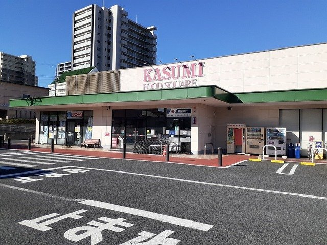 【周辺】 | ＭｉｌｋｙＷａｙ | カスミフードスクエア日立神峰店まで700m