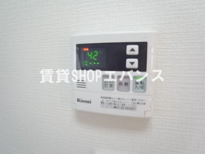 【設備】 | ラレーブ津田沼