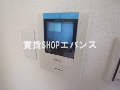 【セキュリティ】 | ラレーブ津田沼