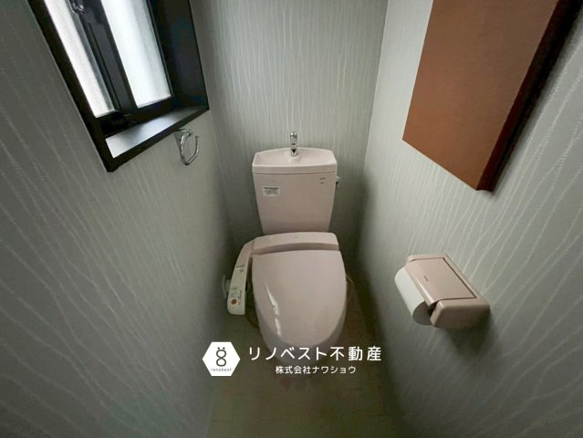 東大阪市池島町2丁目のトイレ|窓があり開放的なトイレ。誰もが快適にご使用いただけます♪