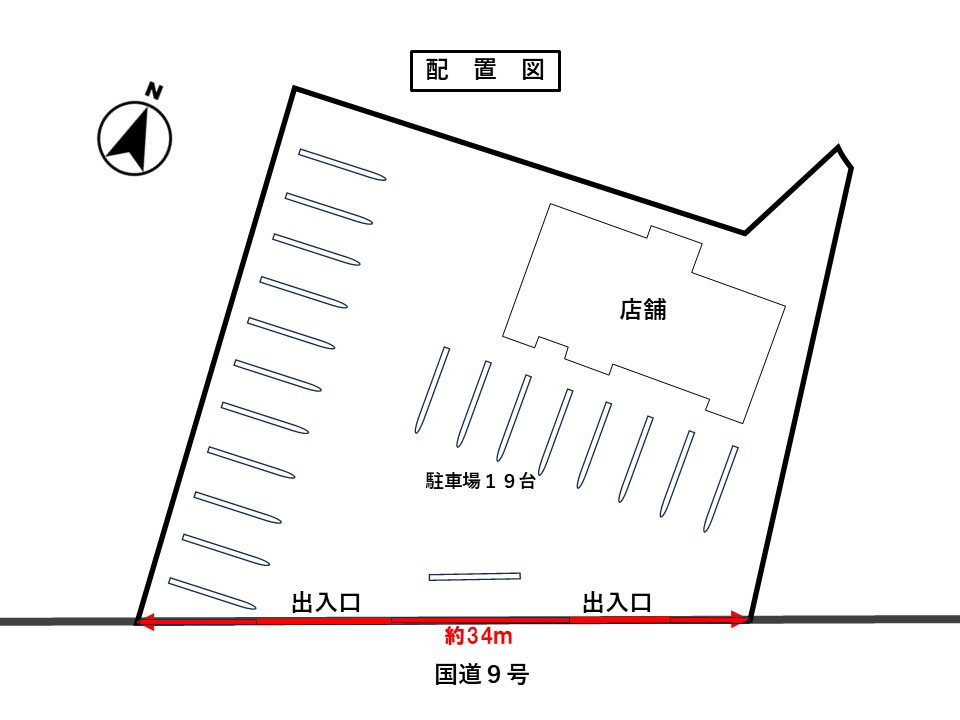 米子市淀江町小波テナントのその他|配置図