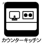 横浜市緑区鴨居町のキッチン|対面式のカウンターキッチンで会話も弾みますね。