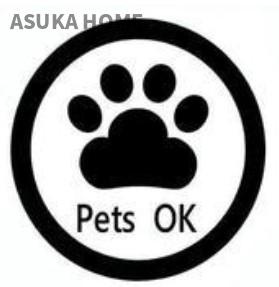 横浜市緑区鴨居町のその他|ペットが飼えます。