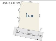 横浜市緑区鴨居町の区画図|広々駐車が２台可能なゆとりある敷地になります。南面が道路に面し、明るいお部屋となります。