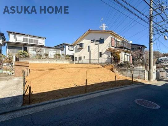 横浜市緑区鴨居町の前面道路含む現地写真|敷地の様子です。南面道路で、駐車しやすい敷地となります。