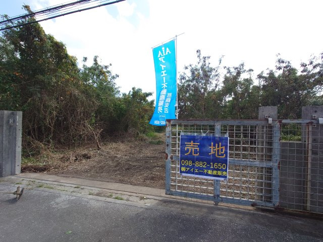 ●糸満市大渡１区画の周辺