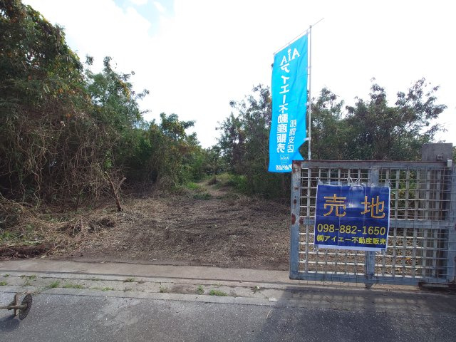 ●糸満市大渡１区画の周辺