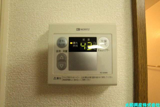 ハイツ大明の設備