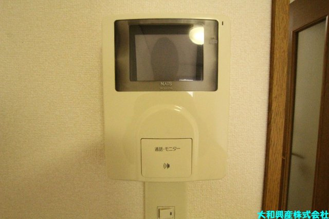 ハイツ大明のセキュリティ