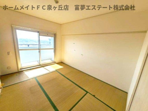 【和室】 | 泉北若松台AB住宅　1号棟