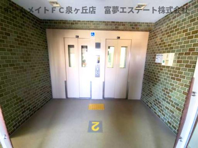 【その他共用部分】 | 泉北若松台AB住宅　1号棟