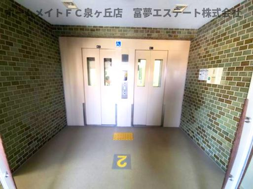 【その他共用部分】 | 泉北若松台AB住宅　1号棟