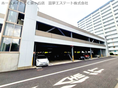 【駐車場】 | 泉北若松台AB住宅　1号棟