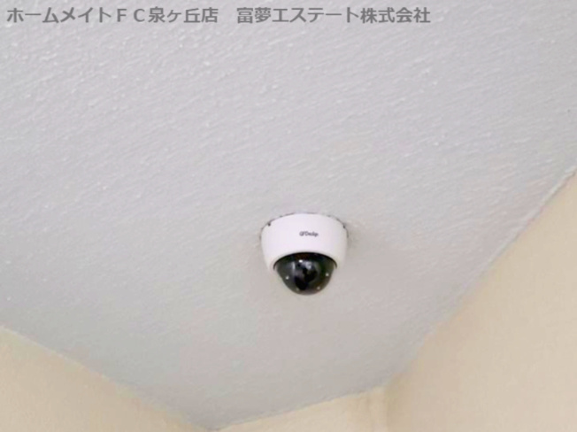 【セキュリティ】 | 泉北若松台AB住宅　1号棟