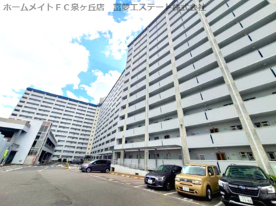 【外観】 | 泉北若松台AB住宅　1号棟