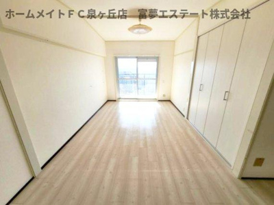 【居間・リビング】 | 泉北若松台AB住宅　1号棟