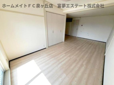 【居間・リビング】 | 泉北若松台AB住宅　1号棟